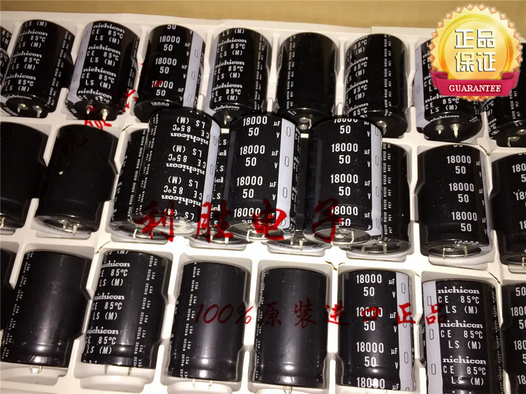 4pcs/10pcs 18000UF 50V Japan nichicon Electrolytic Capacitor 50V18000UF 35*50 LS 85 degrees free shipping 2pcs 10pcs 450v390uf japan nichicon gu 35x45 105 degrees capacitor 390uf 450v free shipping