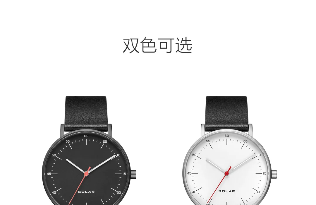 Xiaomi Light power watch легкий видимый свет преобразования легкий считываемый ход синтетический сапфир настольные зеркальные часы
