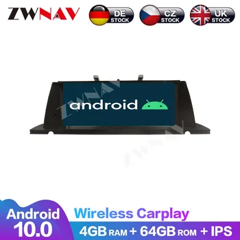 شراء راديو تلقائي مشغل ديفيدي Carplay شاشة تعمل باللمس 8 الأساسية أندرويد 10 4 + 64G سيارة ستيريو الوسائط المتعددة DSP لتحديد المواقع نافي لسيارات BMW 5 سلسل...