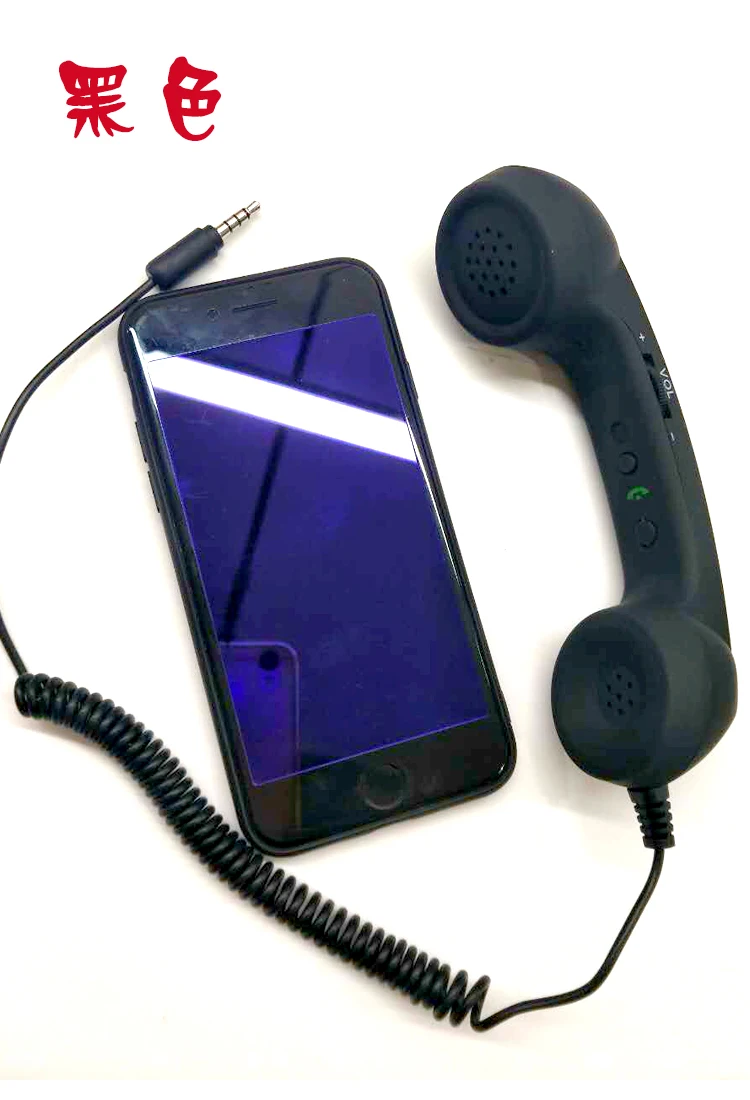 Универсальный стационарный Стиль смартфон телефонная трубка для Предотвращение излучения ретро гарнитуру к мобильным телефонам микрофон