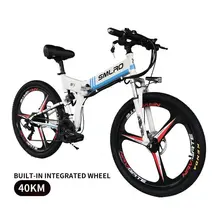 Складной электрический велосипед 21 скорость 8.8AH 48 В 350 Вт 110 км Встроенная литиевая батарея E велосипед электрический 2" внедорожный Электрический велосипед