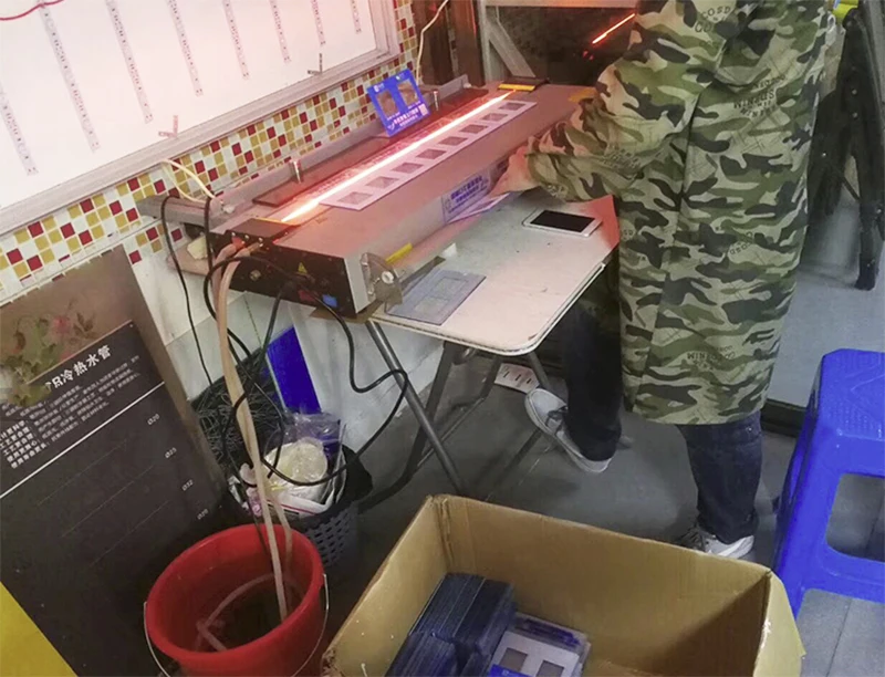 微信图片_20191124181428