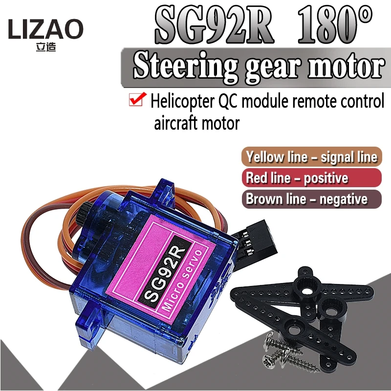 SG92R 2.5KG Micro 9g Servo Nylon Carbon fiber Gears Replace SG90 For RC Model Aeromodelling Helicopter Parts