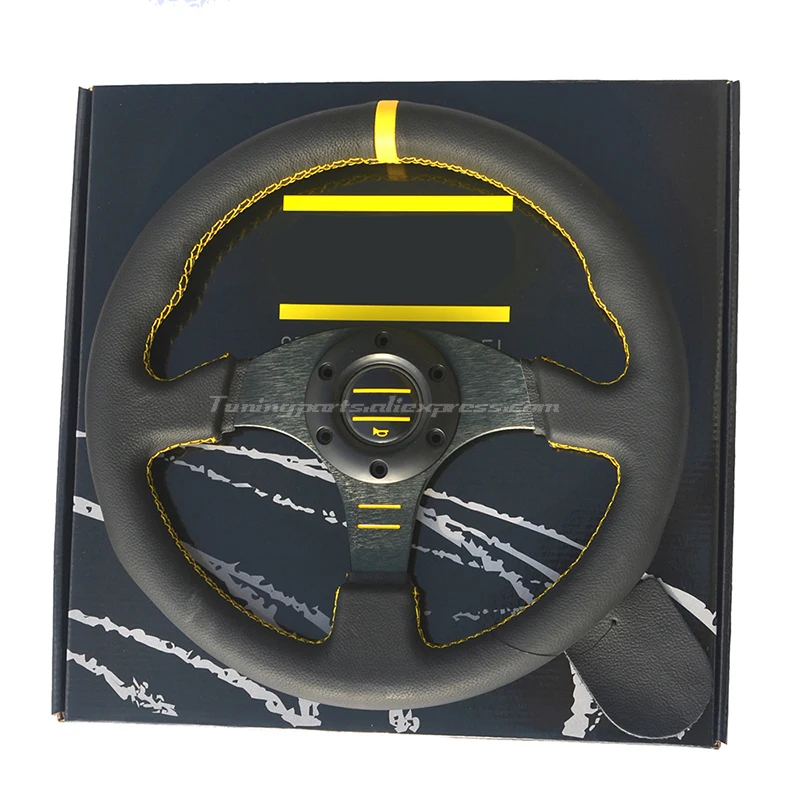 steering wheel  (2)