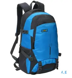 Рюкзак для спорта на открытом воздухе напрямую от производителя, продаваемый туристический альпинистский рюкзак большой емкости
