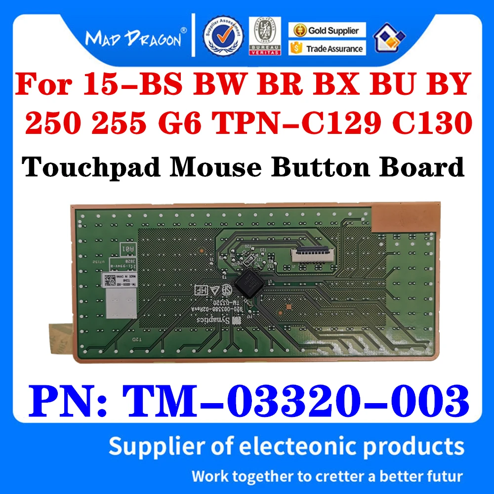 TM03320003 For HP 15BS015DX 15BS 15TBR 15QBU 15TBS 15BW 250 G6