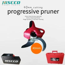 Новинка, прогрессивный тип, анти-резка, ручная литиевая батарея, электрические секаторы, садовые ножницы, электрические секаторы