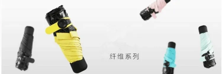 Mini Lightweight Portable Vinyl Umbrella Half off Black Umbrella kou dai san Sun-resistant Parasol Customizable Advertising Umbr