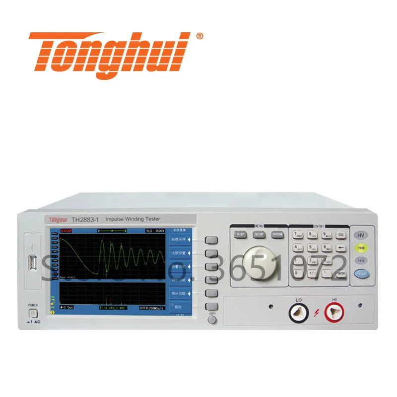 

TH2883-1 Fast Delivery Impulse Winding Tester Can Test 1mH Inductance, Impulse Voltage Output 30-1200V