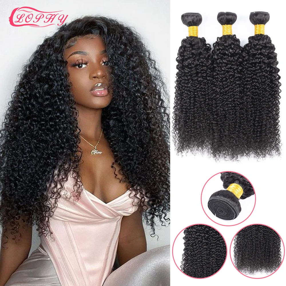 mongolian-kinky-curly-hair-bundle-10-30-available-natural-color-100-human-hair-bundles-wavy-extensions-bundles-wet-human-hair