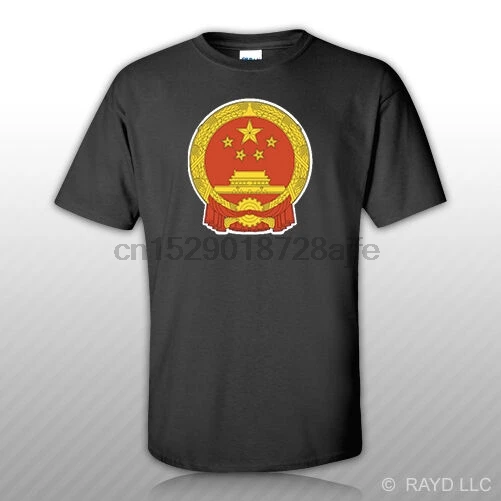 Chinese National Emblem T-Shirt Tee Shirt Free Sticker China flag CHN CN |