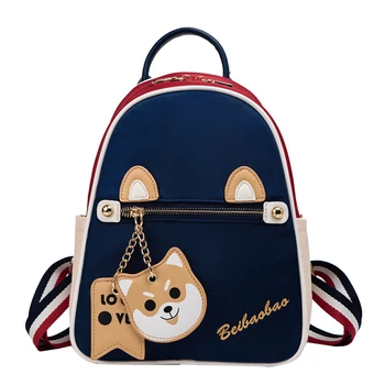 

Japanese Cute Backpack Teenage Girls High School Waterproof Small Backpack Women Leather Travel Korean Mochila Bags AE50SB