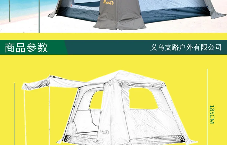 Вечерние палатки для улицы, 5-8 человек, автоматическая палатка для пеших прогулок, Семейный Кемпинг, анти-шторм, дождь, многоместный, двойной, быстро открывающийся тент, юрта