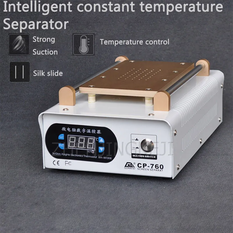 

Cell Phone Screen Vacuum Separator Liquid Crystal Separator Device Disassemble The Screen Machine Touch Display Screen Repair