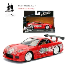1/32 Форсаж тачки дом Мазда RX 7 моделирование металла литья под
