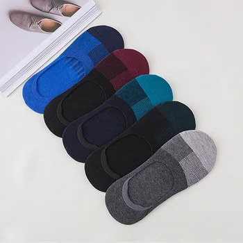 

5 Pairs Mens Socks Business Invisible Enlarge Code Male Socks Cotton Silica Gel Non-slip Shallow Mouth Ankle Sock Slippers Meias