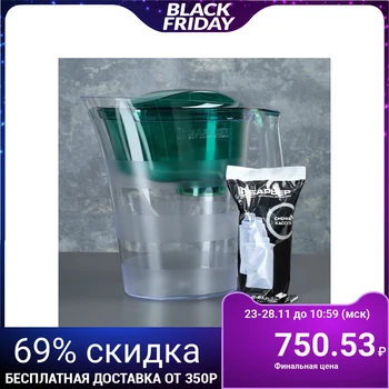 

Filter-jug 4 l "Barrier-Twist", color green