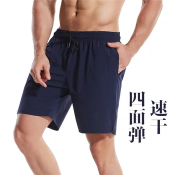 

Summer 2020 quick-drying men's beach pants shorts Beach Quick Dry Summer Men's shorts summer quick-drying
