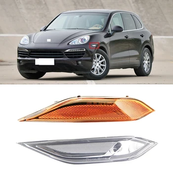 

CAPQX For Porsche Cayenne 2011-2014 Genuine or not Front Side Fender Marker Light Fender Light Turn Signal Indicator Lamp