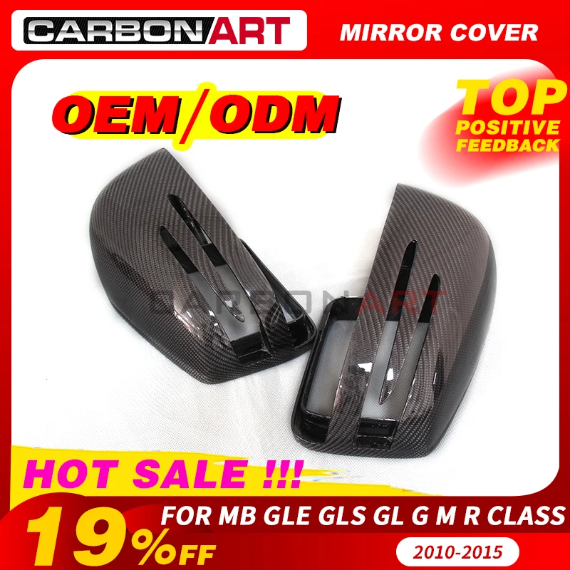 Replacement Carbon Fiber Mirror Cover For Mecedes G Class G55 G63 W463 benz GL GLE 43 63 ML W166 X166 top quality 2009+ | Автомобили и