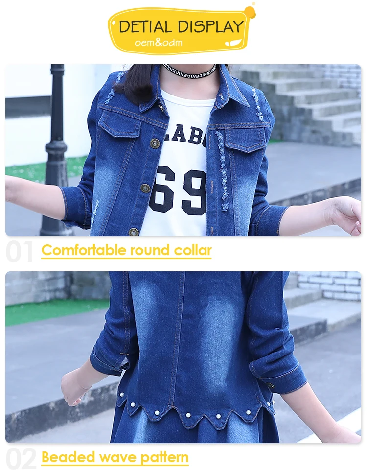 Girls Spring Denim Two 2 Piece Matching Long Sleeve Top And Skirt Set Pearl Design Denim Cowgirl Skirt Outfit