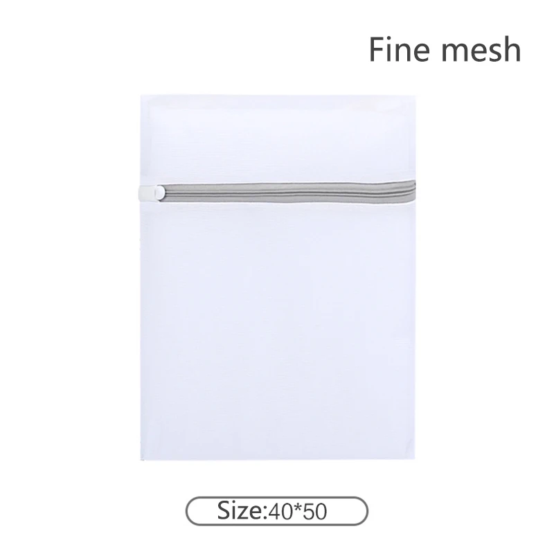 40x50CM Fine mesh Сумка для стирки, Сетчатая Сумка, бюстгальтер, 1 комплект или 1 шт., высококачественная одежда, стиральное белье, сетчатая машина, сумка для стирки, горячая распродажа - Цвет: 40x50CM Fine mesh