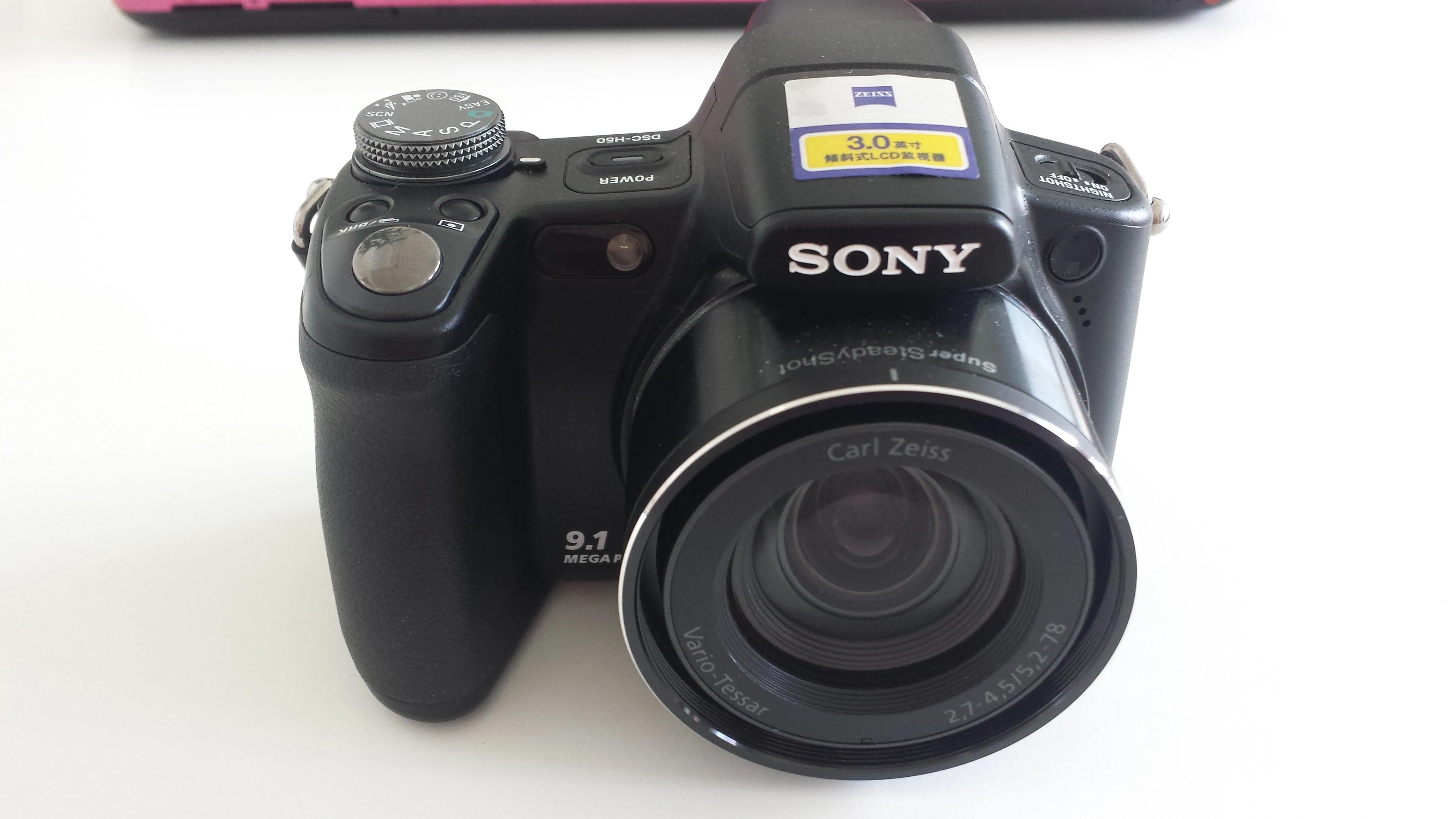USED Sony Cyber-shot DSC-H50 9.1 MP Digital Camera with 15x Optical Zoom