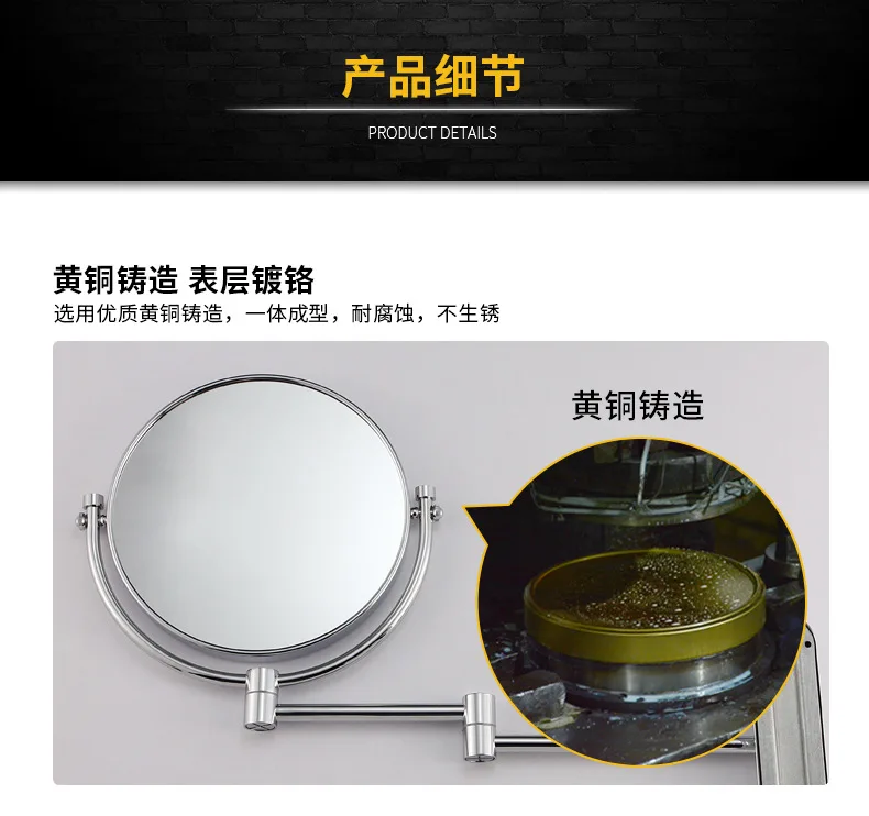 Lvyi ванная комната металлическое зеркало для нанесения макияжа створчатый шкаф Парикмахерское зеркало производители двухсторонний 35710 усилитель