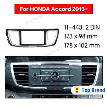 

Car multimedia Player frame For 2013 2014 2015 2016+ Honda Accord 2 DIN CAR Audio Panel Installation Dash Adapter car DVD fascia