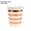 8pcs cup stripes