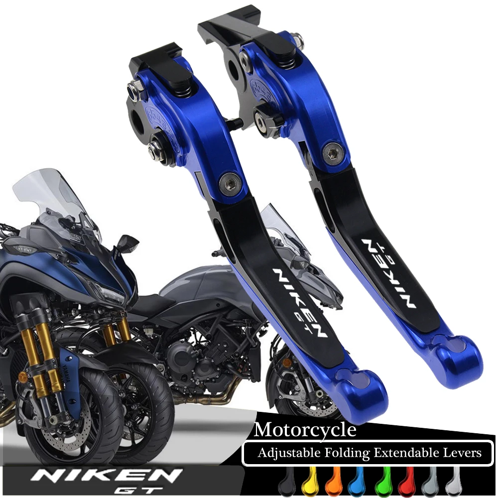 

Регулируемые складные выдвижные рычаги тормозной муфты для мотоциклов YAMAHA NIKEN GT NIKENGT 2019 2020 2021