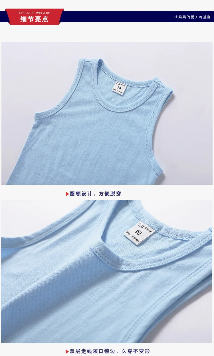 Medium And Small Children Sleeveless Vest Men And Women Baby Base T-shirts Top Shirt with Narrow Straps Underwear Pure Cotton Su