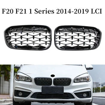 

Gloss Black Diamond Style ABS Front Bumper Kidney Grille Grill for-BMW F20 F21 1 Series 2014-2019 LCI