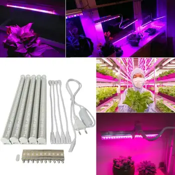 

AC_85-265V Plants Growth Lights Purple Light Indoor Lighting Accessory Convenient LED Strip Bar NEW 5Pcs Garden Energy Saving