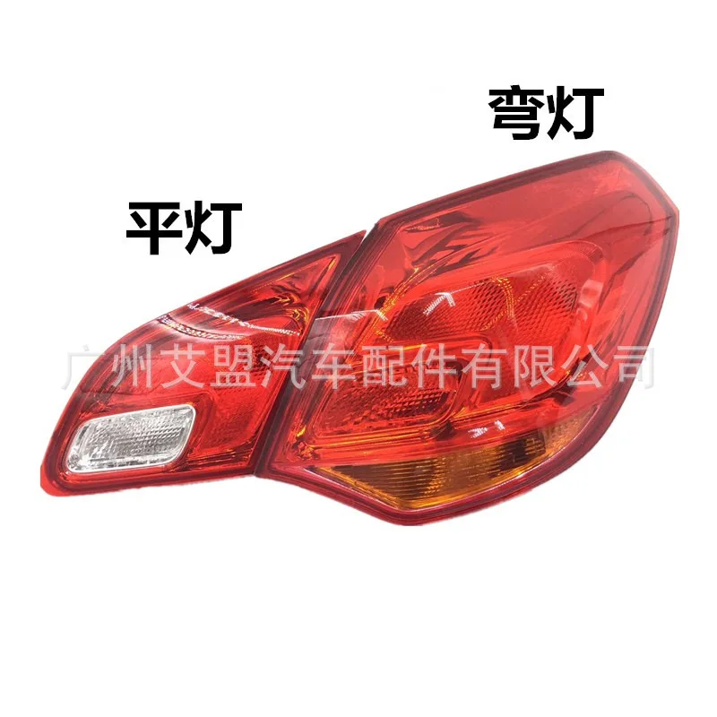 

Made for Buick Yinglang XT taillight rear lamp lamp lamp shade lamp housing original installation taillamp