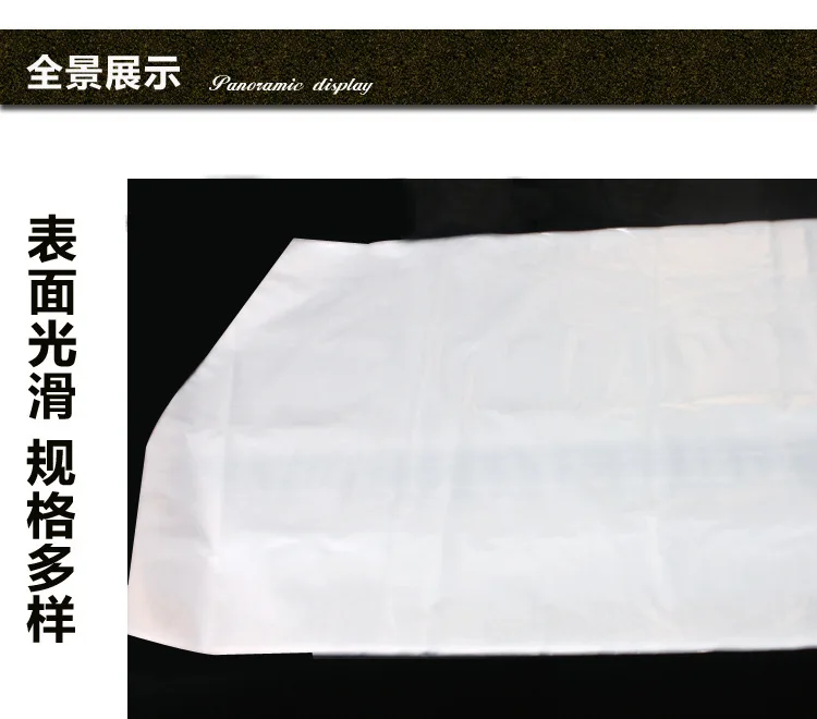 Overcoat Storage Bag Thick PE Household of Cheap Travel Transparent Dustproof Organizing Clothes Debris Manufacturers Wholesale
