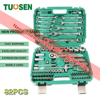 

TUOSEN 82PCS in 1 mechanic hand ratchet tool sets auto socket wrench tools set mini repair professional gereedschap kit for car