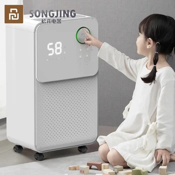 

Xiaomi Songjing SJ-125E smart large capacity dehumidifier