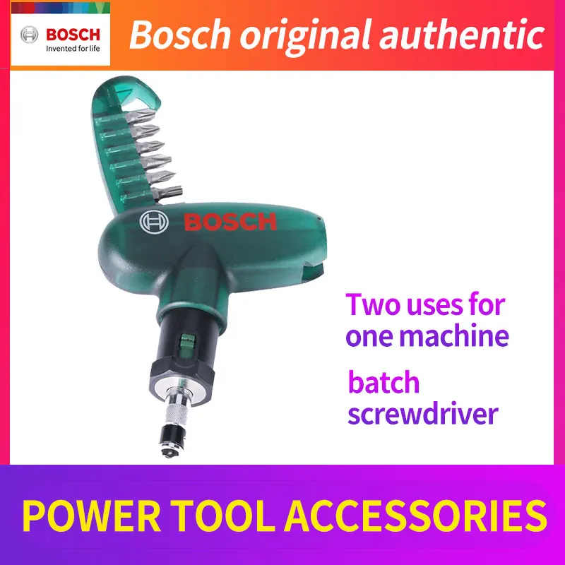 Набор инструментов BOSCH 10 отверток оригинальные аксессуары для