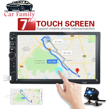 

Car Family 2 Din Car Radio 7" HD Touch Screen Player MP5 SD/FM/MP4/USB/AUX/Bluetooth Car Audio Rear View Camera Remote Control