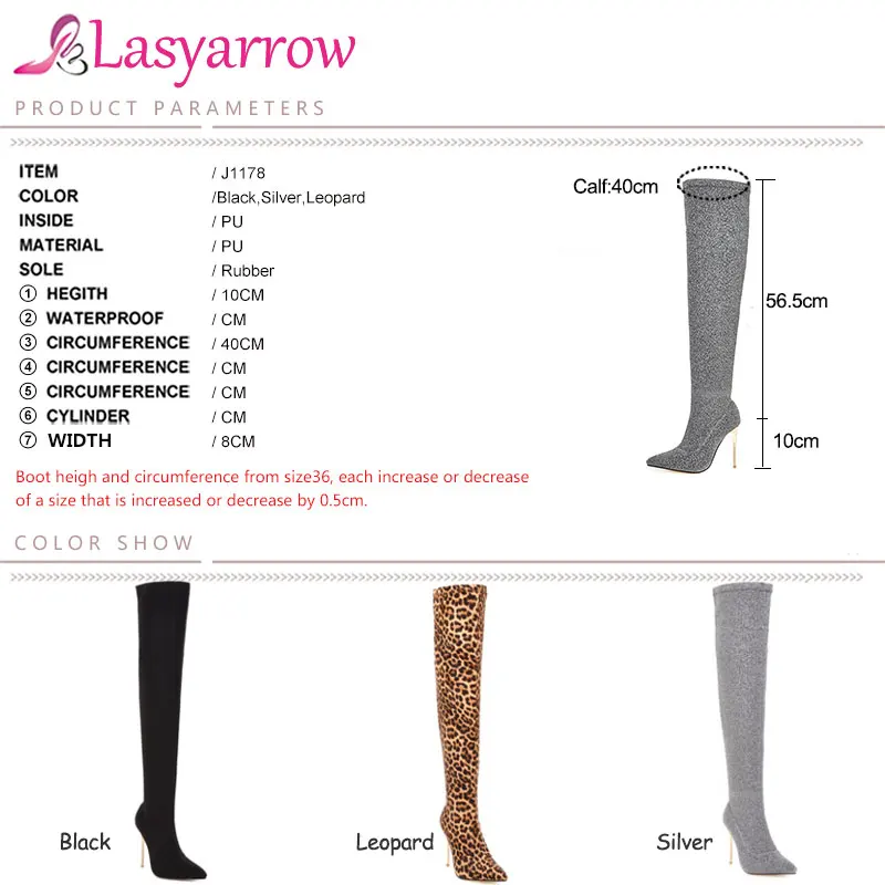 Lasyarrow/зимние облегающие высокие сапоги; женские эластичные сапоги выше колена на тонком каблуке; блестящая обувь на очень высоком каблуке; Женская Осенняя обувь