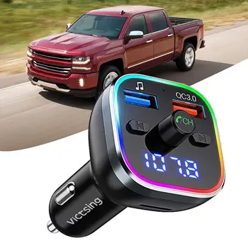 

Bluetooth V5. 0 StableMP3 Player FM Transmitter Handsfree Wireless USB Playing Adapter Music Car Charger Radio