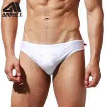 Desmiit мужские купальные костюмы сексуальные однотонные Яркие плавки для мужчин купальные костюмы купальники на шнурке DT106