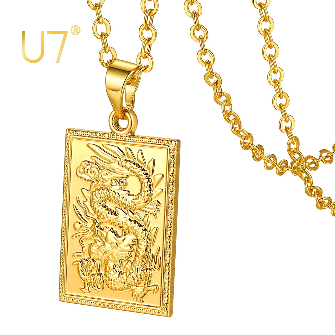 U7 Chinese Dragon Gold Necklace Square 