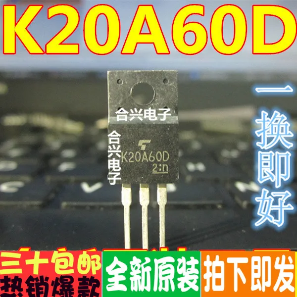 100% K20A60D nuevo y original