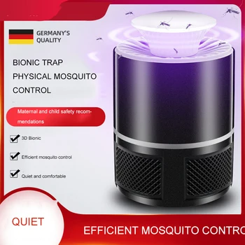 

New Mosquito Killer Anti-Mosquito Artifact Usb Electric Mosquito Killer Lamp Photocatalyst LED Ultraviolet Anti Mosquito Lamp