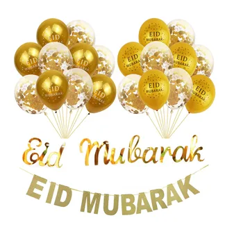 

Twins Party Gold EID Mubarak Banner Ramdan Kareem Banner Islamic Muslim Mubarak Garland Glitter EID Festival Bunting Garland