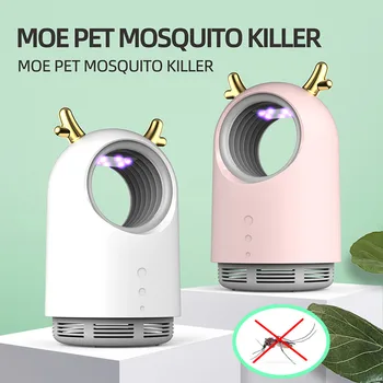 

Antler Mosquito killer Mosquito Lamp USB power Photocatalysis Mute Radiationless Insect killer Flies trap lamp Suitable for baby