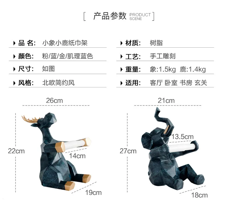 O1CN01CUYx8v1nV66y4NPns_!!750795094_副本