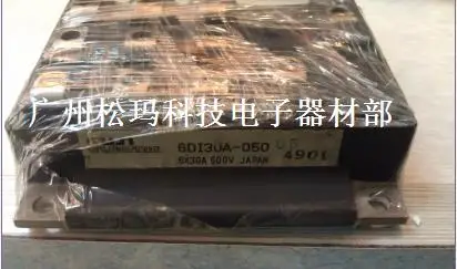 

Module 6DI30A-050 30A 500V quality assurance--SMKJ